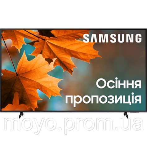 Телевизор Samsung 85DU8000 (UE85DU8000UXUA) (ID#2385473126), цена ...