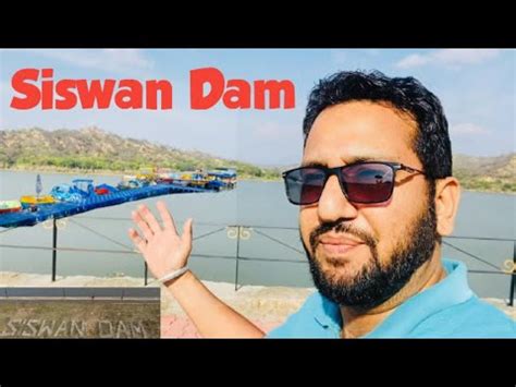 Siswan Dam Punjab Best Place Near Chandigarh For Picnic Boating At