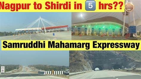 Samruddhi Mahamarg Expressway 🛣 Nagpur To Shirdi Fastest Route Youtube