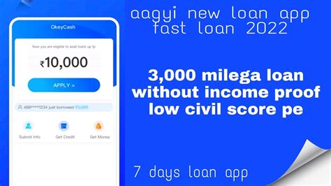 Today New Loan App Fast Loan For College Students Aadhaar Pe Loan 2022