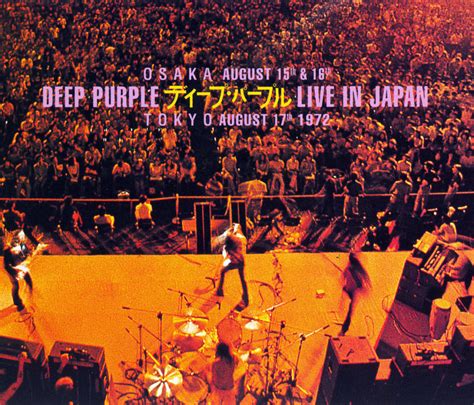 Episode #13 – Made in Japan - The Deep Purple Podcast