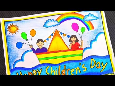 Details 152+ children's day drawing easy best - nanoginkgobiloba.vn