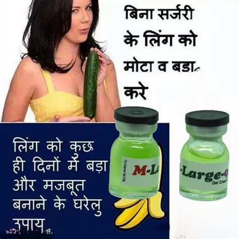 Sex Time Badhane Ki Dava Enhancer For Man Ayurvedic Suppliment For Sexual Desire At Rs