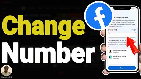 How To Change Phone Number On Facebook Full Guide Youtube