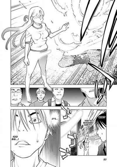 Seishokuki Volume 7 Nhentai Hentai Doujinshi And Manga