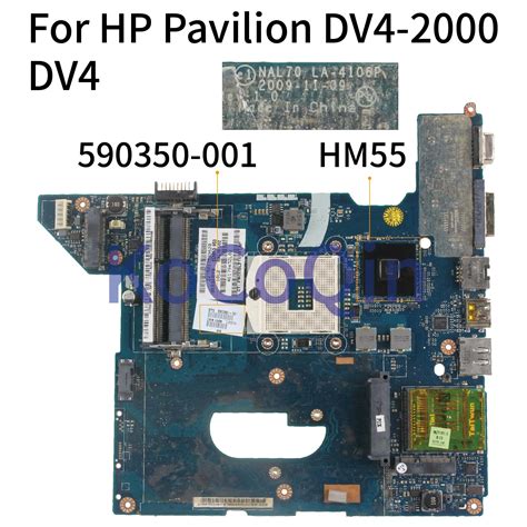 KoCoQin Laptop Motherboard For HP Pavilion DV4 2000 DV4 Mainboard