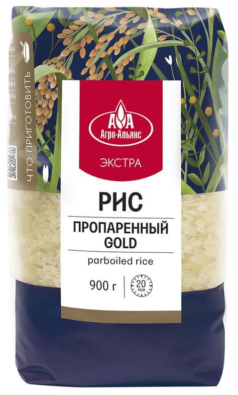 Рис длиннозерный АГРО-АЛЬЯНС Тайский пропаренный, 900 г / Рисовая крупа ...