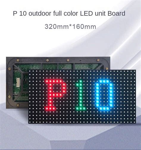 Pcs Led P Full Color Outdoor Smd Module Mm Video Wall