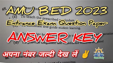 Amu Bed 2023 Answer Key Bed Entrance Exam Question Paper 2023