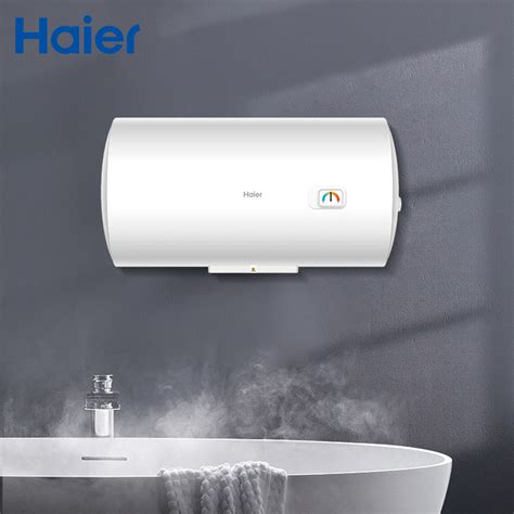 Haier Wholesale Price Easy To Install Modern Design L L Electric