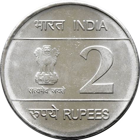 2 Rupees (Louis Braille) - India – Numista