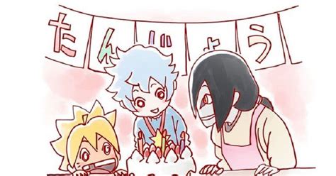 Happy Birthday Ini Ilustrasi Ulang Tahun Mitsuki Dari Kreator Boruto