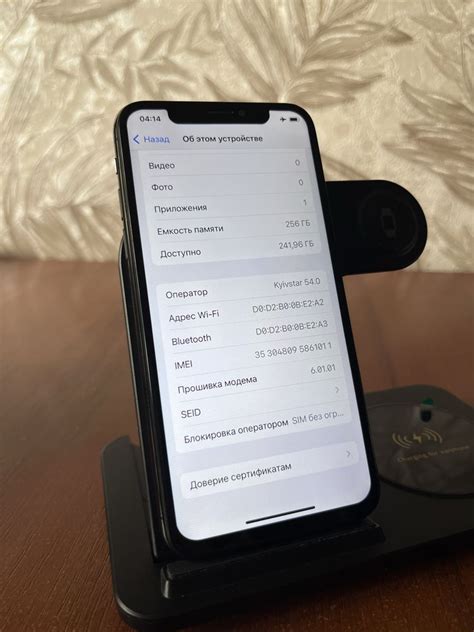 Продам Айфон Х 256 гб/iPhone X 256 gb: 6 500 грн. - Мобільні телефони ...