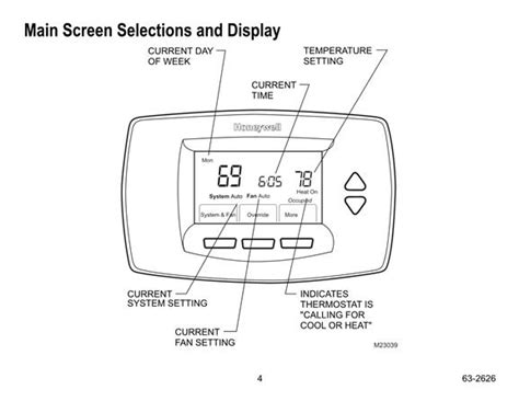 Honeywell Tb7220u User Manual