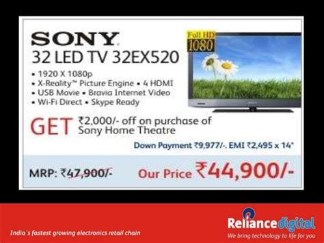 Reliance Digital Special Offers and Discounts on LED Televisions and