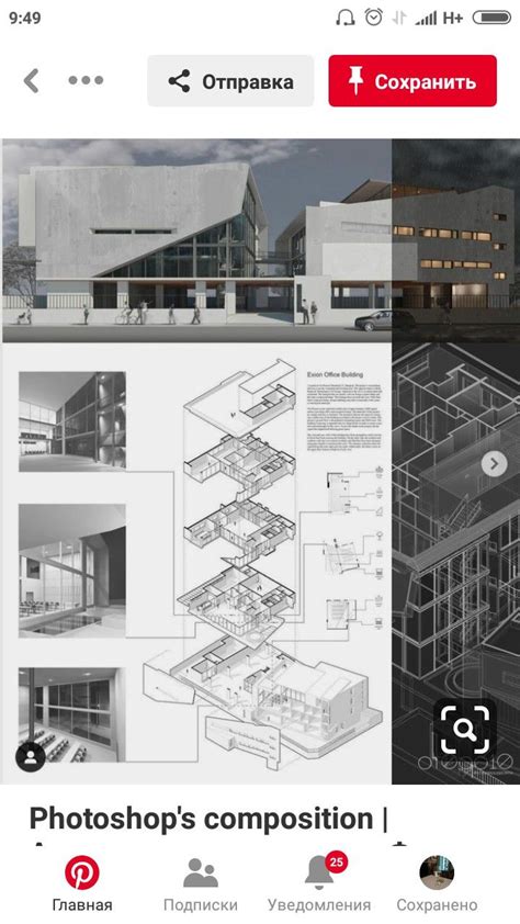 Pin By Alexandra Bulgakova On Layout Ref Architecture Panel