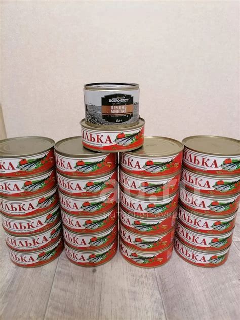 Килька в томатном соусе Гострезерв! — купить в Красноярске. Корма на ...