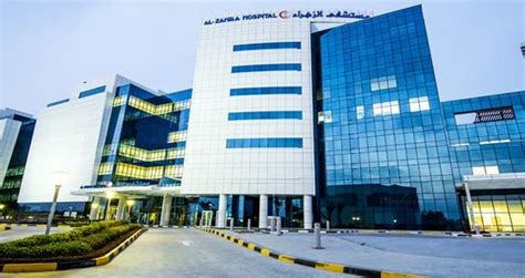 Al Zahra Hospital in Dubai - Contacts, Number, Reviews - Dubai Clinics