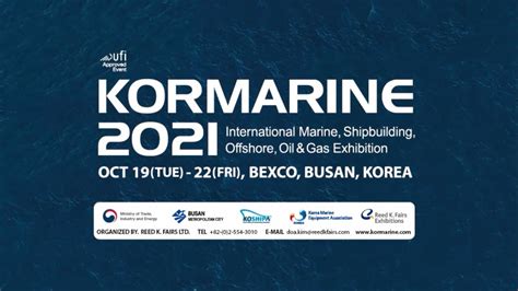 Kormarine 2021 현장스케치 Youtube