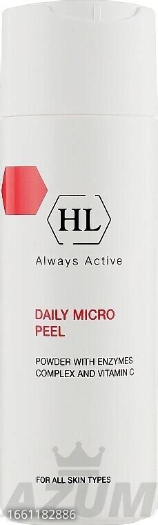 Holy Land Пилинг-скраб для лица Daily Micro Peel 75мл купить от AZUM ...