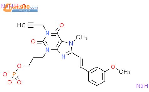 261717 23 1 1H Purine 2 6 Dione 3 7 Dihydro 8 1E 2 3 Methoxyphenyl