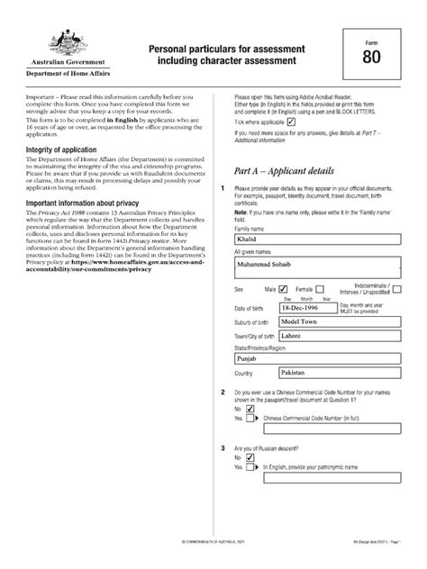 Form 80 Compressed Pdf