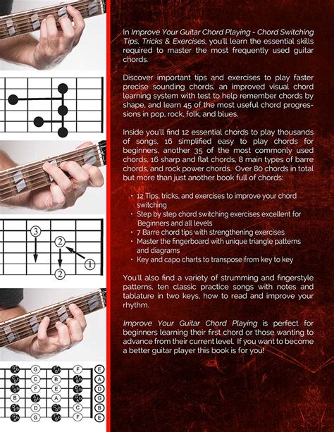 Improve Your Guitar Chord Playing Kalymi Music