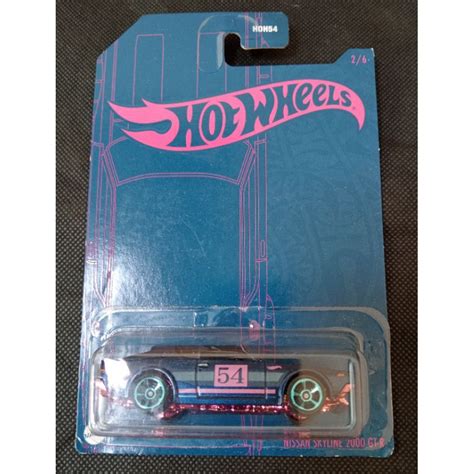 Jual HOT WHEELS PEARL AND CHROME NISSAN SKYLINE GT R Shopee