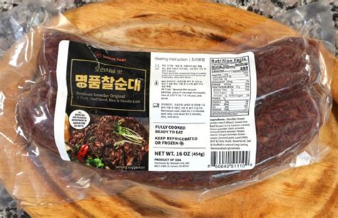 Blood sausage (Sundae) - Maangchi’s Korean cooking ingredients