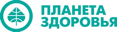 Сафистон - инструкция по применению, где купить, схема приема, цена ...