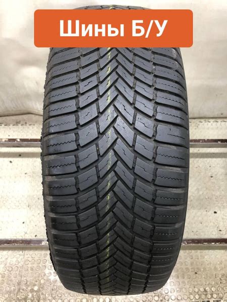 Шины для легковых автомобилей Bridgestone 205/55 16 Лето Нешипованные ...