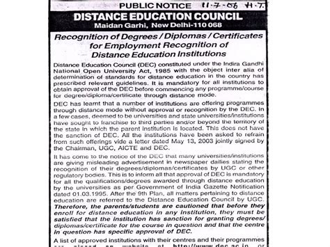 Nmu distance education Jalgaon | PPT