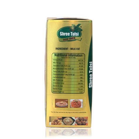 Buy Shree Tulsi Desi Ghee Ml Tetra Pack Online From Shopclues