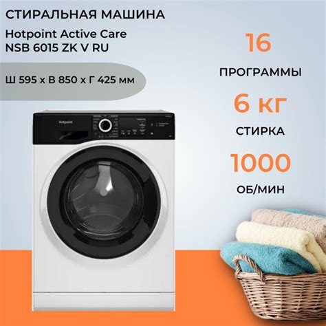 Hotpoint Nsb Zk V Ru