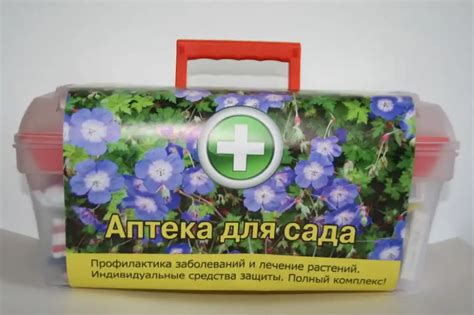 Собираем «дачную» аптечку для растений - Blog