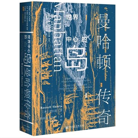 Купить История мира Подлинное место в литературе по Oracle книги ...
