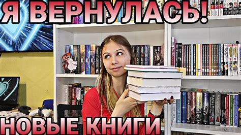 Обзор покупок и немного разговоров. - YouTube