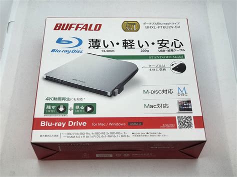 【未使用に近い】【ほぼ新品】バッファロー Buffalo Brxl Pt6u2v Sv ポータブルブルーレイドライブ M Disc対応