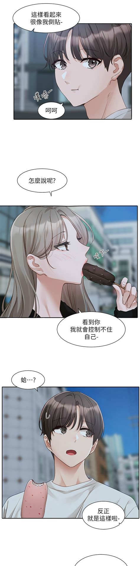 社团学姐 Circles Page nhentai hentai doujinshi and manga