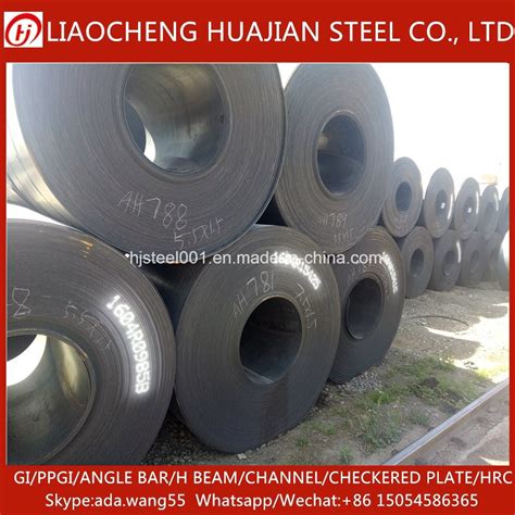 Hrc Prime Hot Rolled Steel Sheet In Coils China Hot Rolled Steel