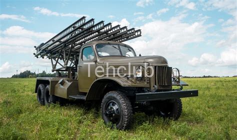 ЗИС-151с БМ-13 "Катюша", реплика, продажа, цена договорная ⋆ Техклуб