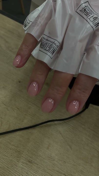 Маникюр уход для клиентов #маникюр #маникюр2023 #маникюрпедикюр - YouTube