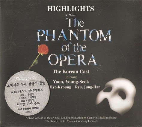 The Phantom Of The Opera Highlights Korean Cast Album Andrew Lloyd