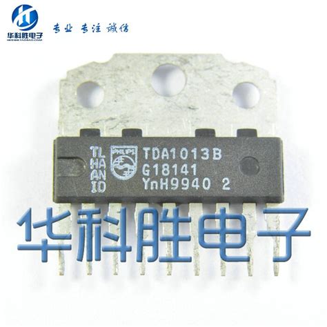 TDA1013B|tda1013b| - AliExpress
