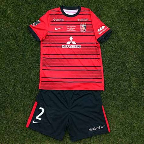 Urawa Red Diamonds 2022 Special Kit