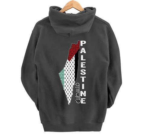 Personalized Palestinian Map Keffiyeh Thobe Patterns Palestine In