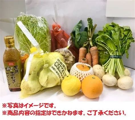 定期便 なにが届くかお楽しみ！旬の野菜・果物セット 商品紹介 淡路島でお取り寄せなら【島村兄弟】