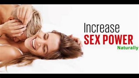 सेक्स पावर कैसे बढाये How Increase Sex Power Youtube