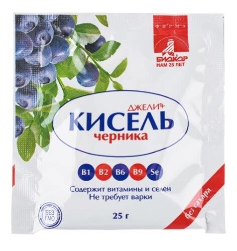 Диетические продукты – купить в Москве по низкой цене в интернет-аптеке ...