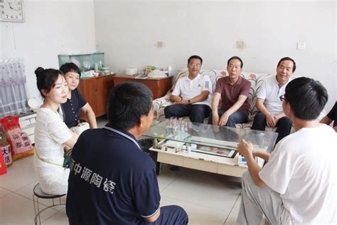 暑期大家访家校心连心 教育手牵手——建筑与设计学院“暑期带头访”活动顺利开展 新闻网 河北工程技术学院